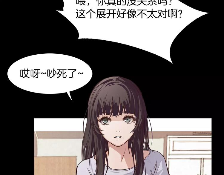 第4话 危机167