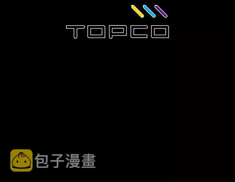 第1话 兼职224