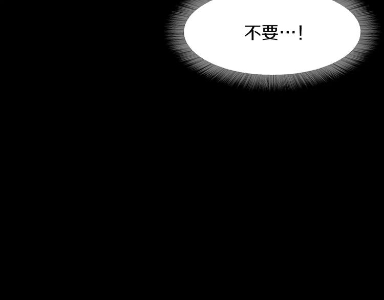 第8话 温柔76
