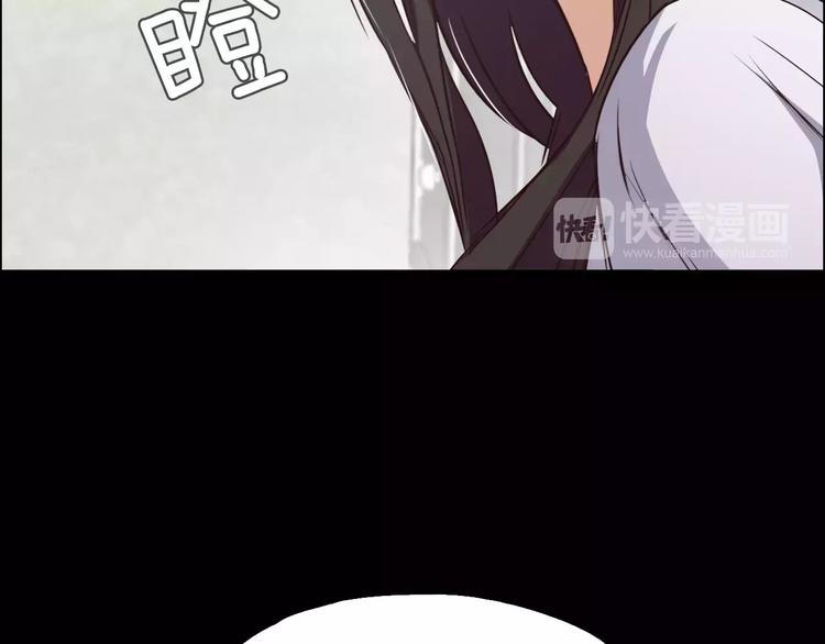 第3话 出门56
