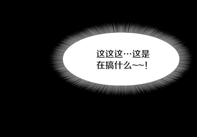 第2话 罪恶58