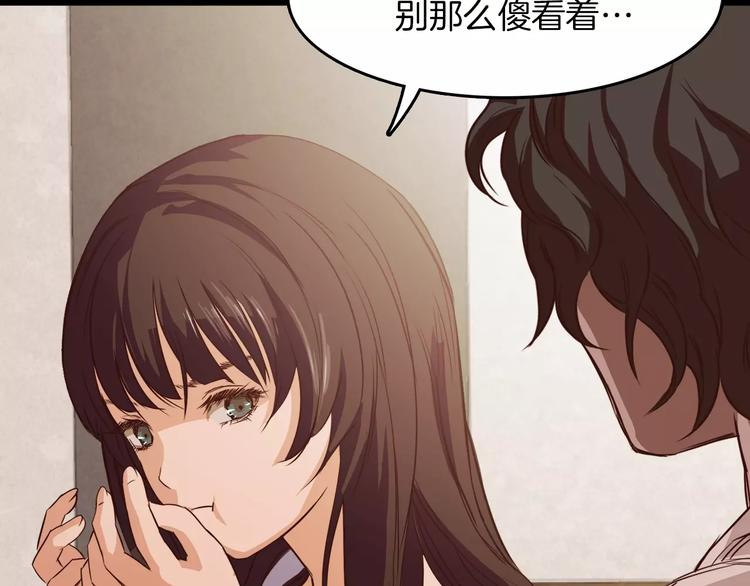 第4话 危机76