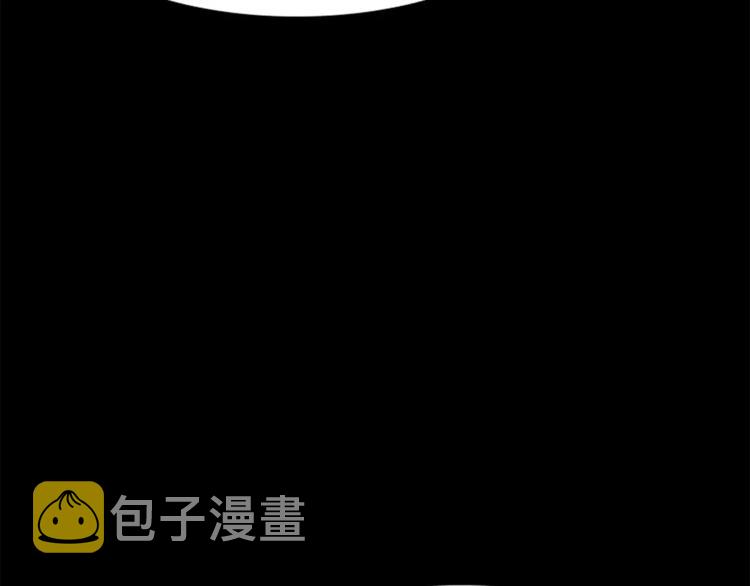 第1话 兼职167