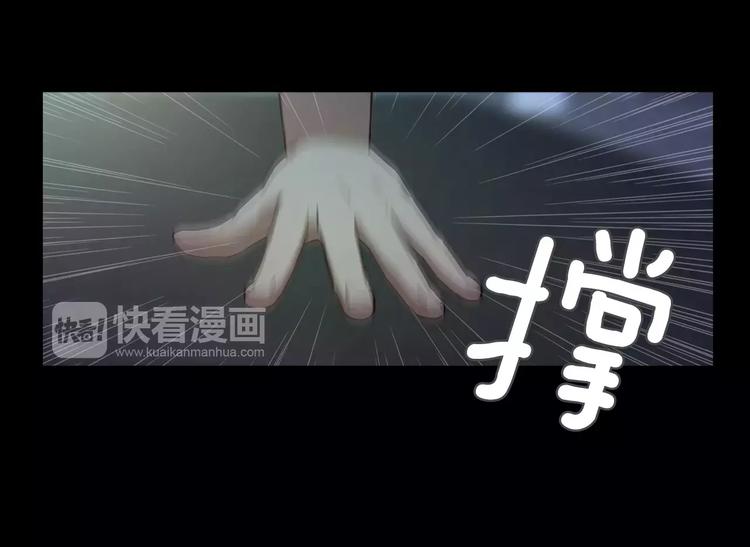 第8话 温柔13