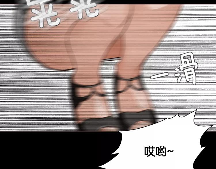 第6话 藉口63
