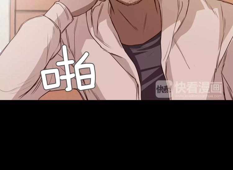 第4话 危机139