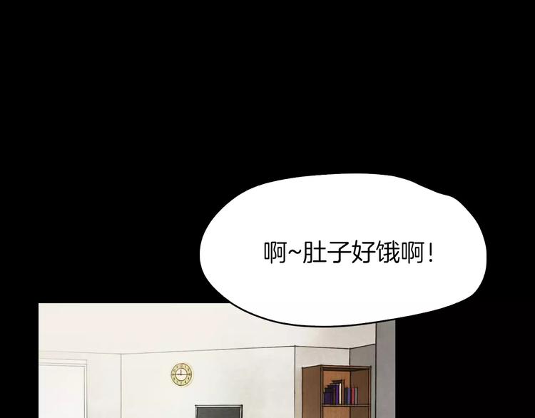 第8话 温柔35