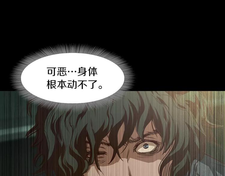第8话 温柔28