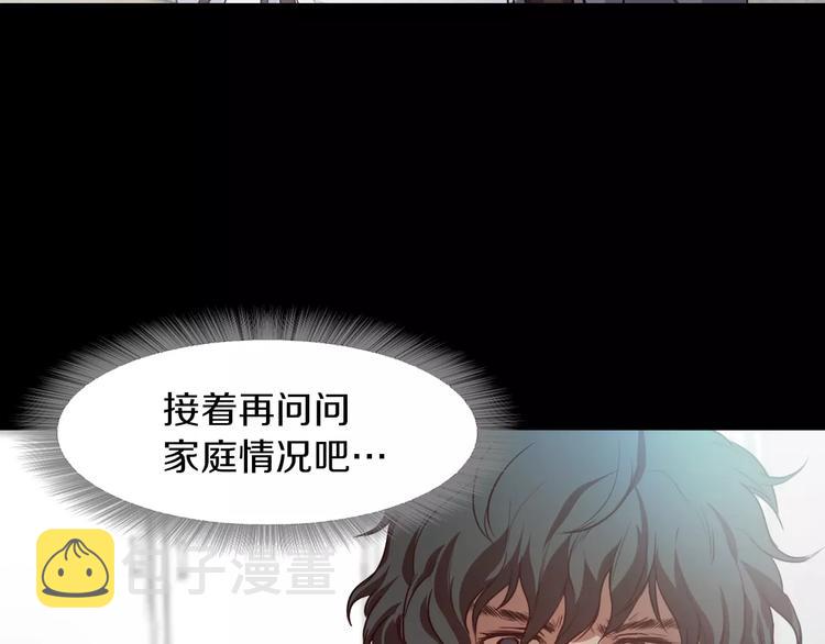 第3话 出门127