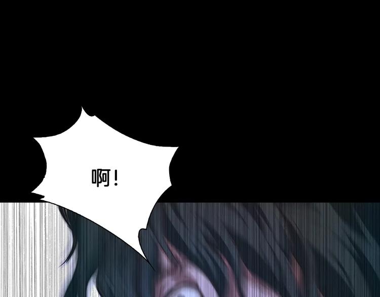 第8话 温柔11