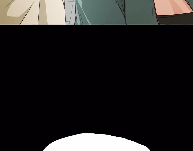 第7话 偷袭77