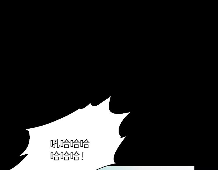 第6话 藉口100