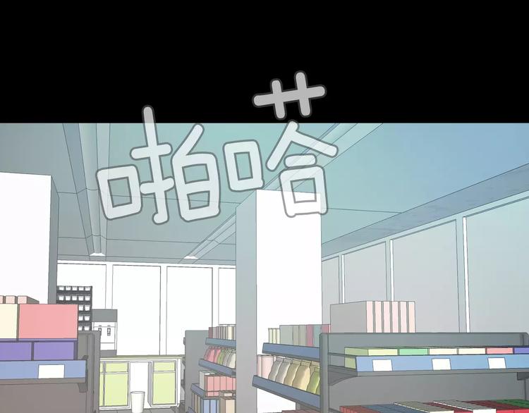第6话 藉口65