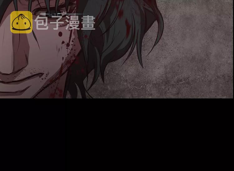 第1话 兼职175