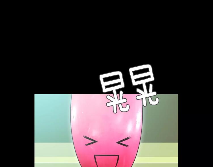第6话 藉口92