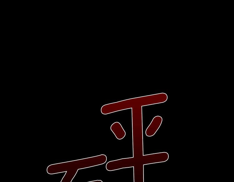 第8话 温柔133