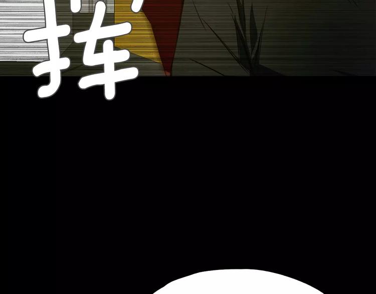 第8话 温柔128