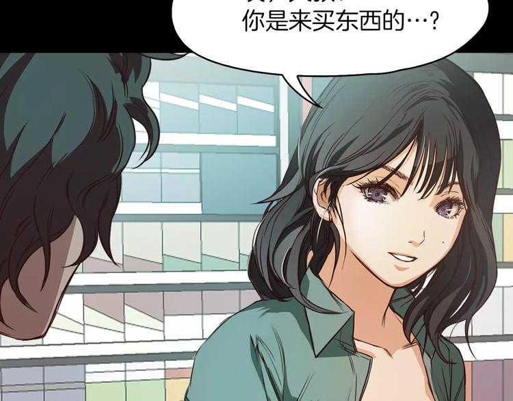 第8话 温柔155
