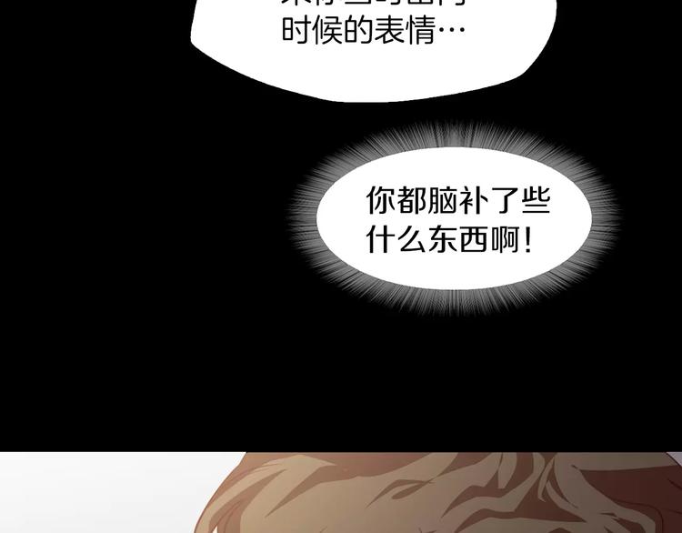第4话 危机31