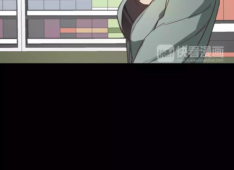 第6话 藉口28
