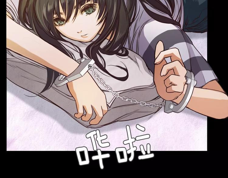 第8话 温柔39