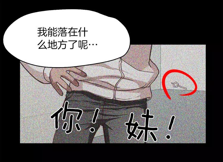 第3话 出门135