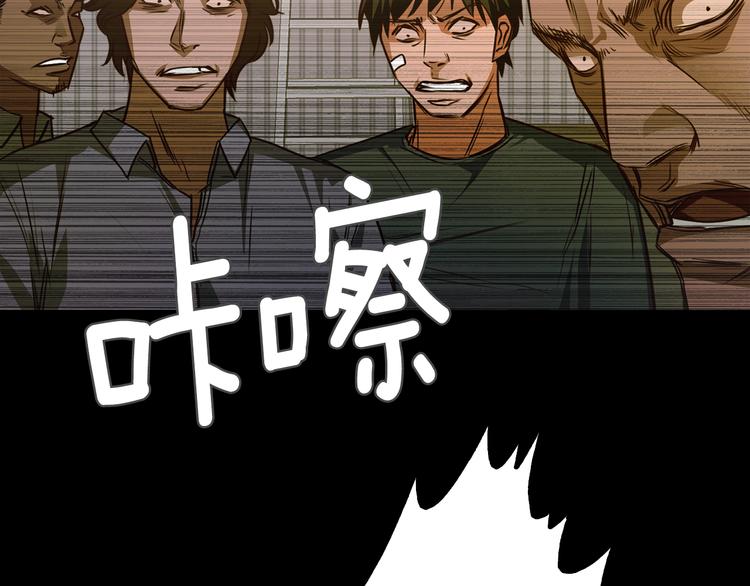 第8话 温柔97