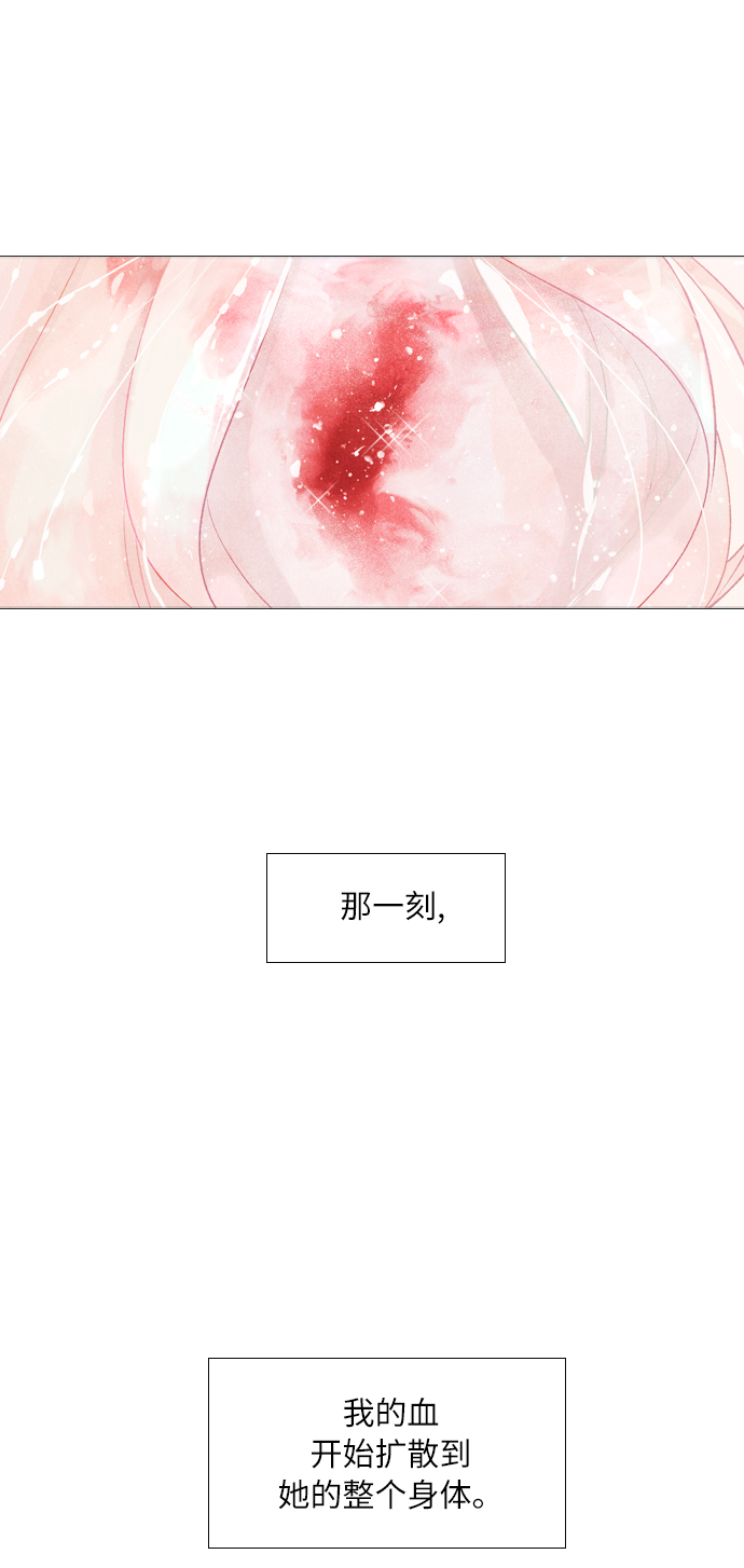 第3话25