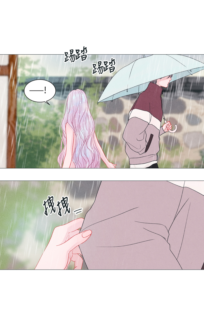 第4话54