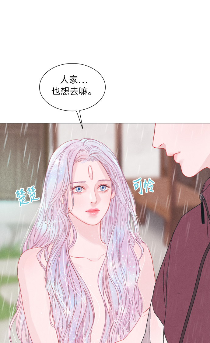 第4话56