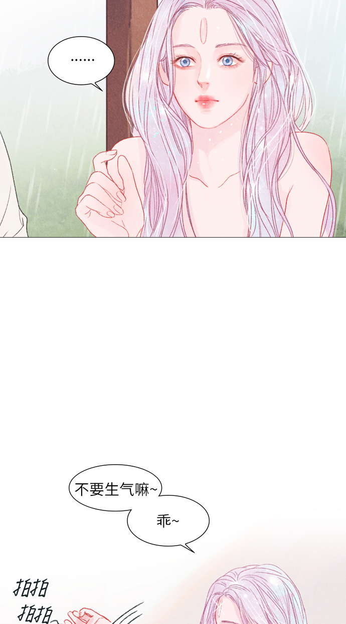 第4话24