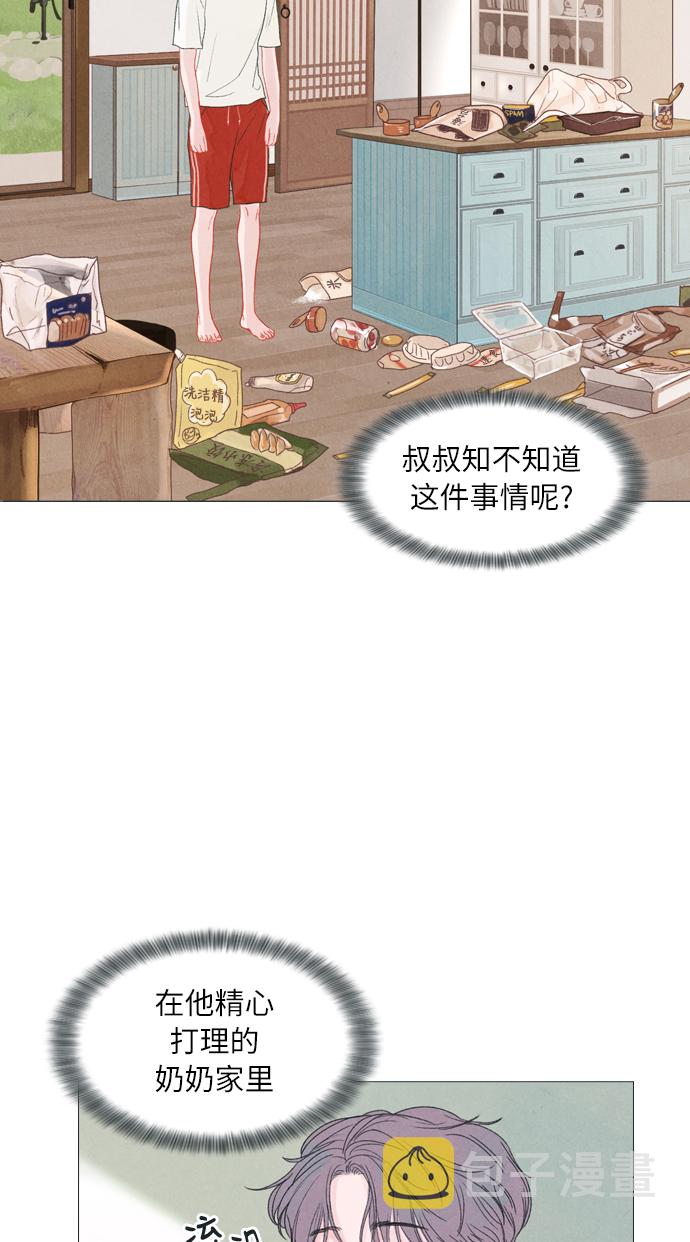 第4话39