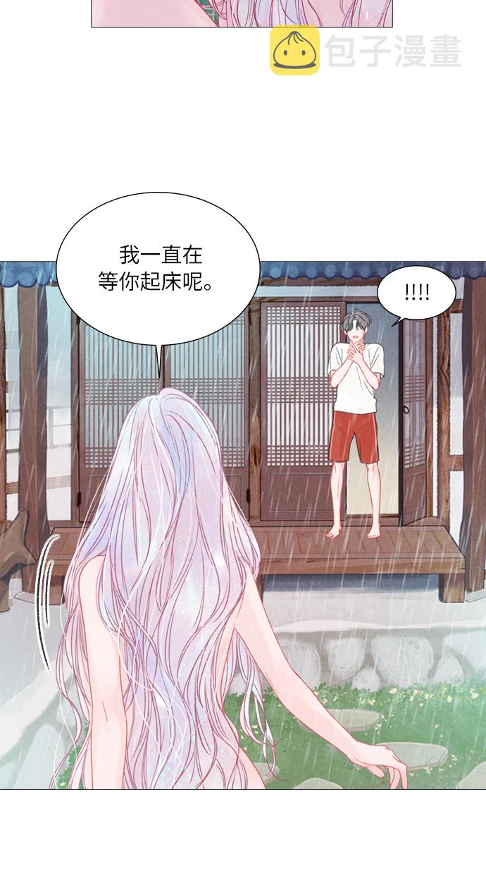 第4话14