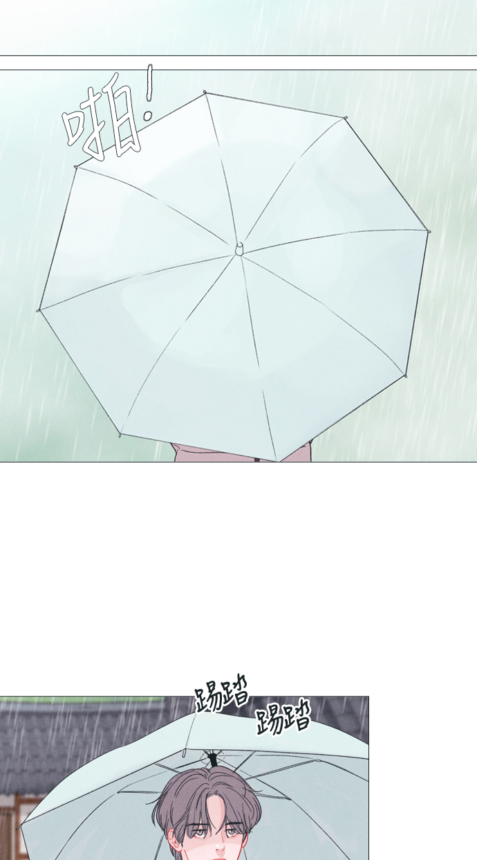 第4话43