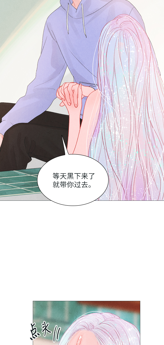 第6话61