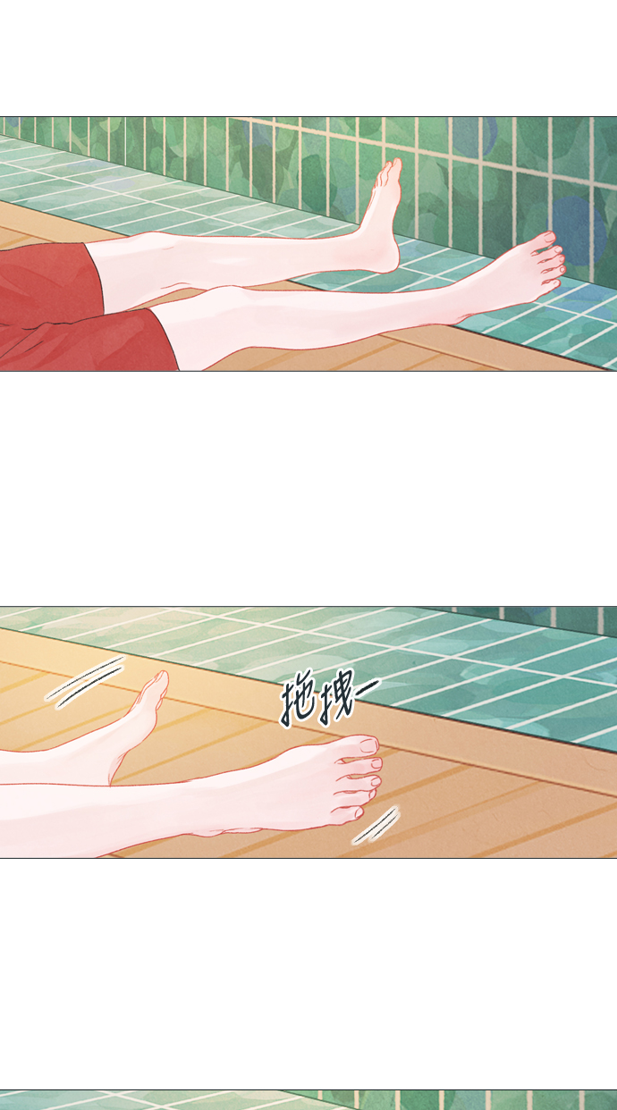 第4话0