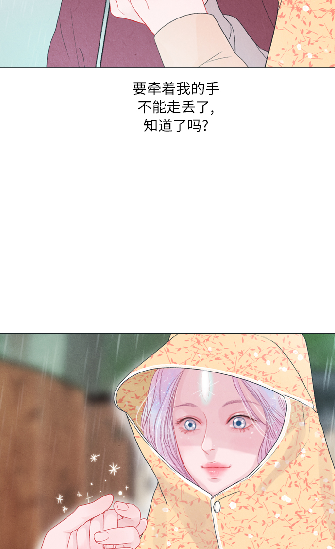 第4话61
