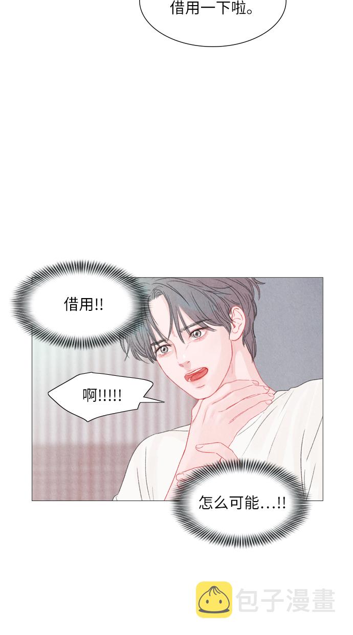 第4话18