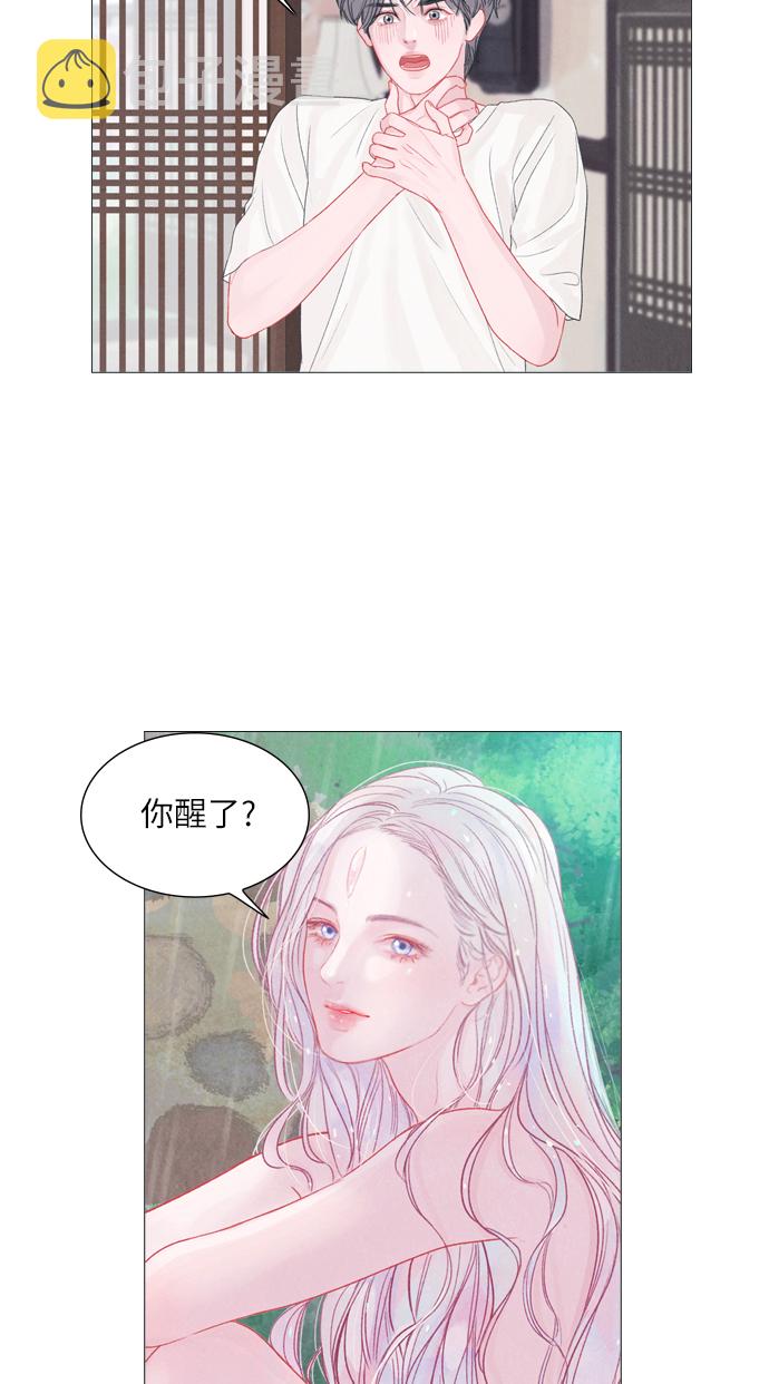 第4话13