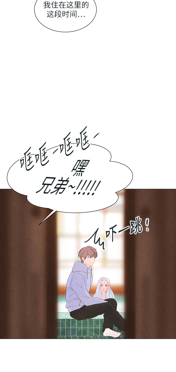 第6话63