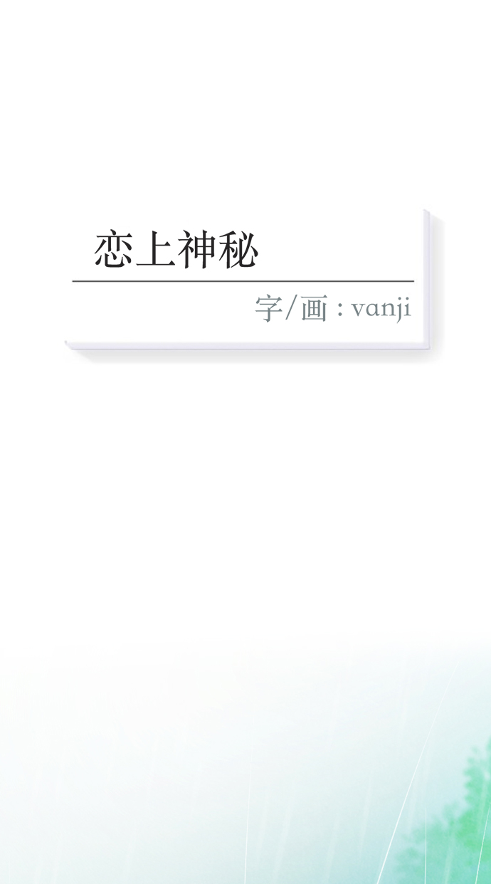 第4话10