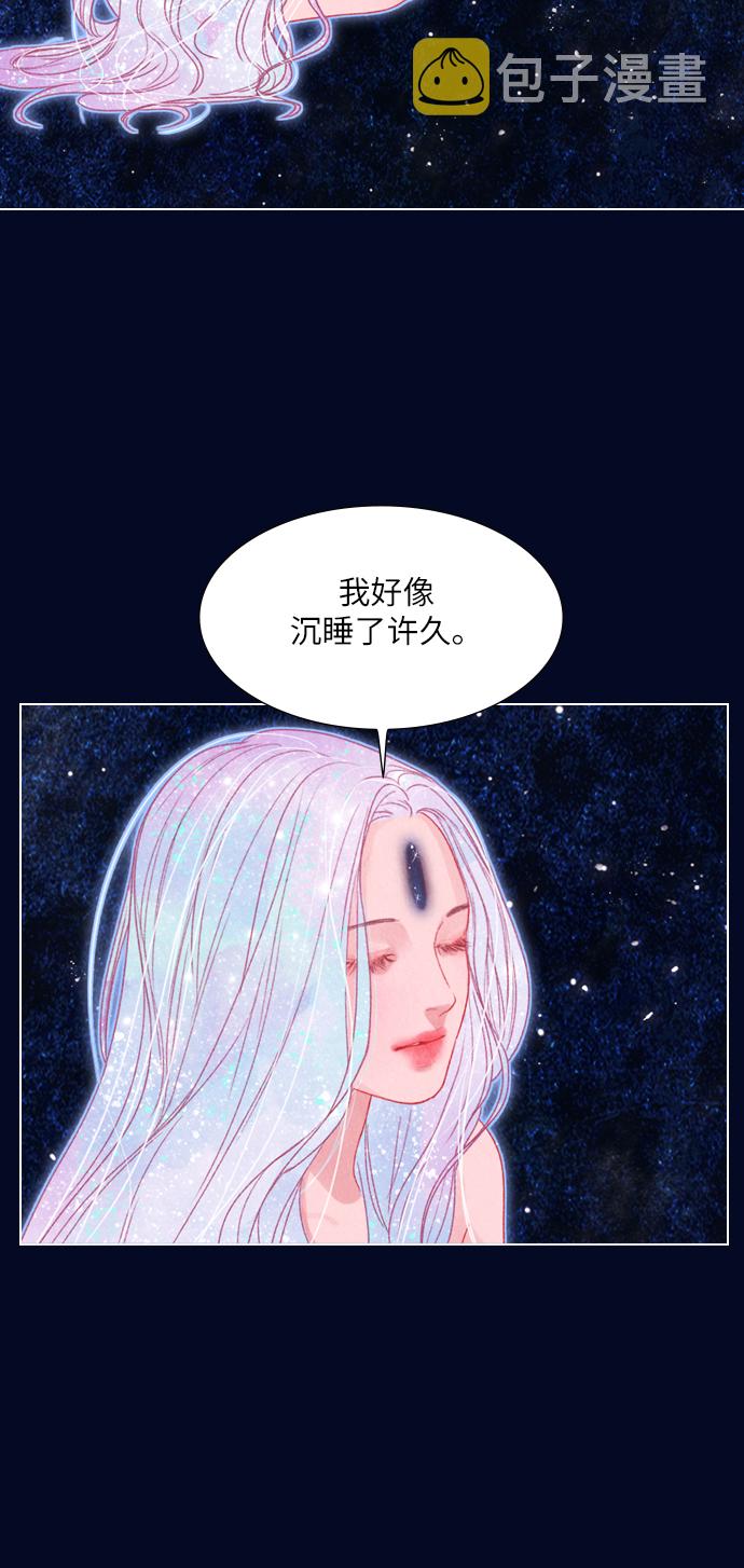 第6话19