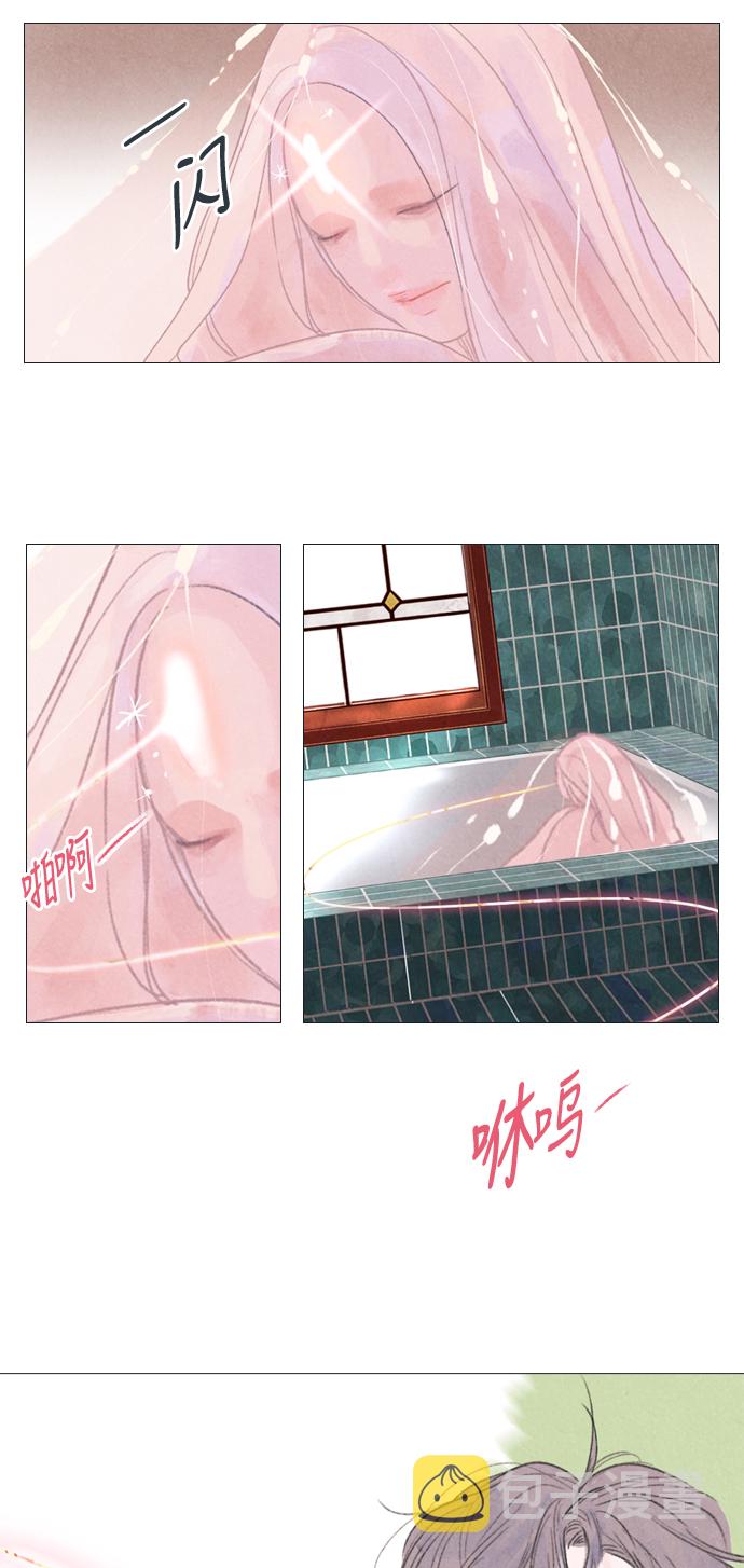 第2话20
