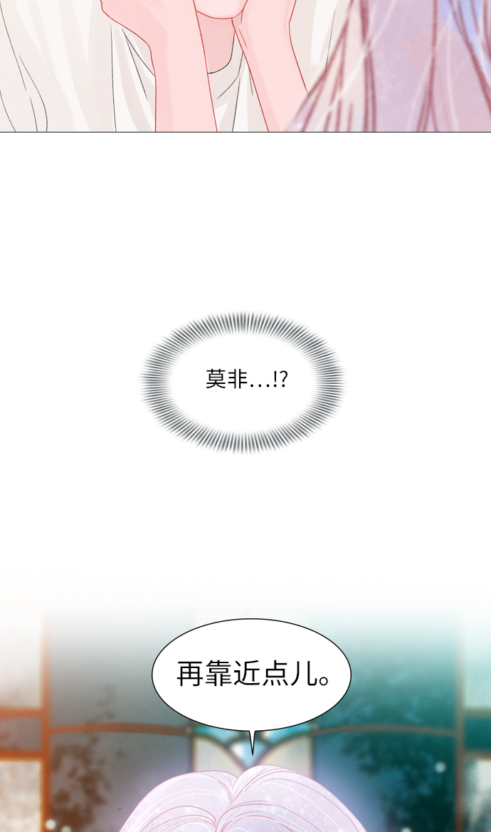 第5话41