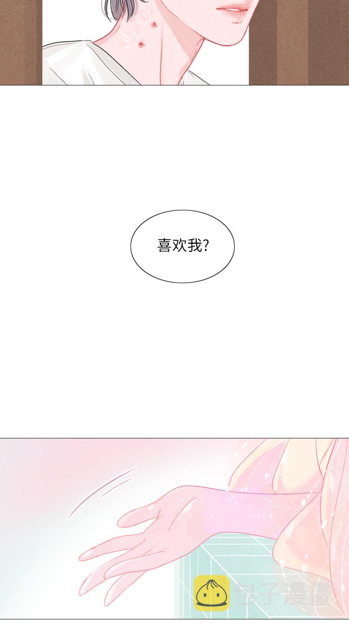 第2话55