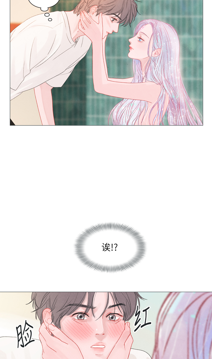 第5话40