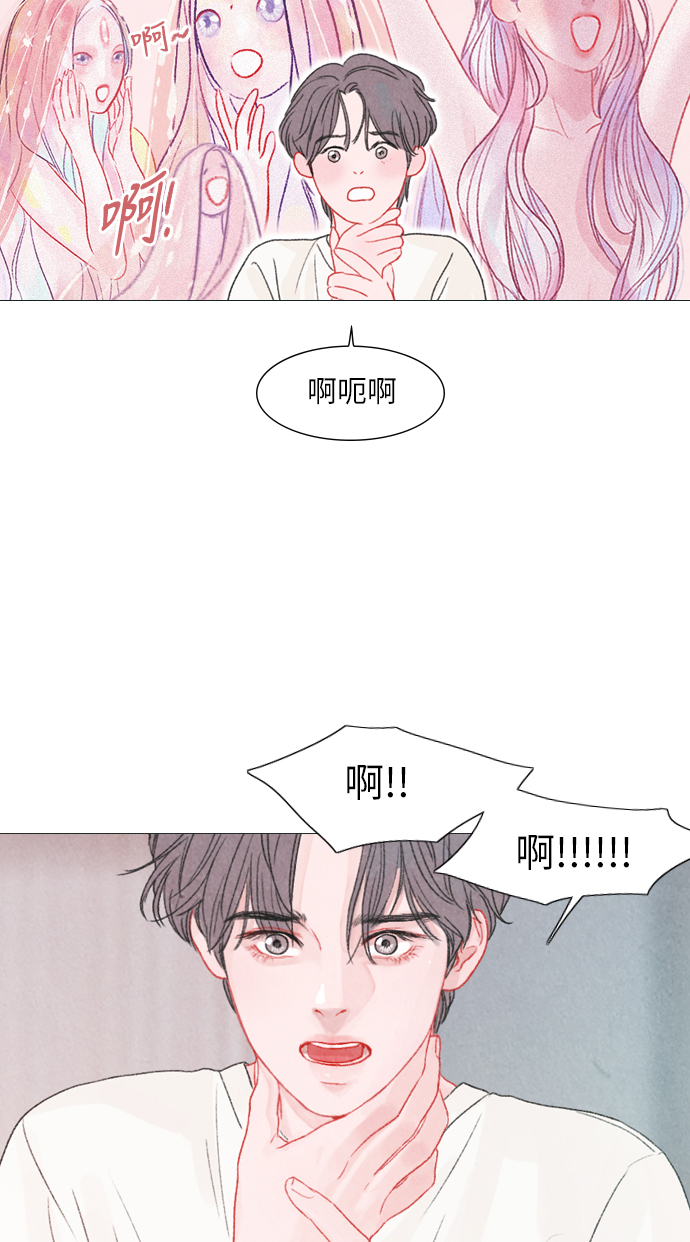 第4话16