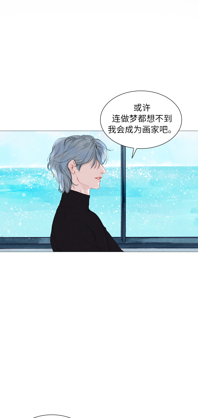 序章36