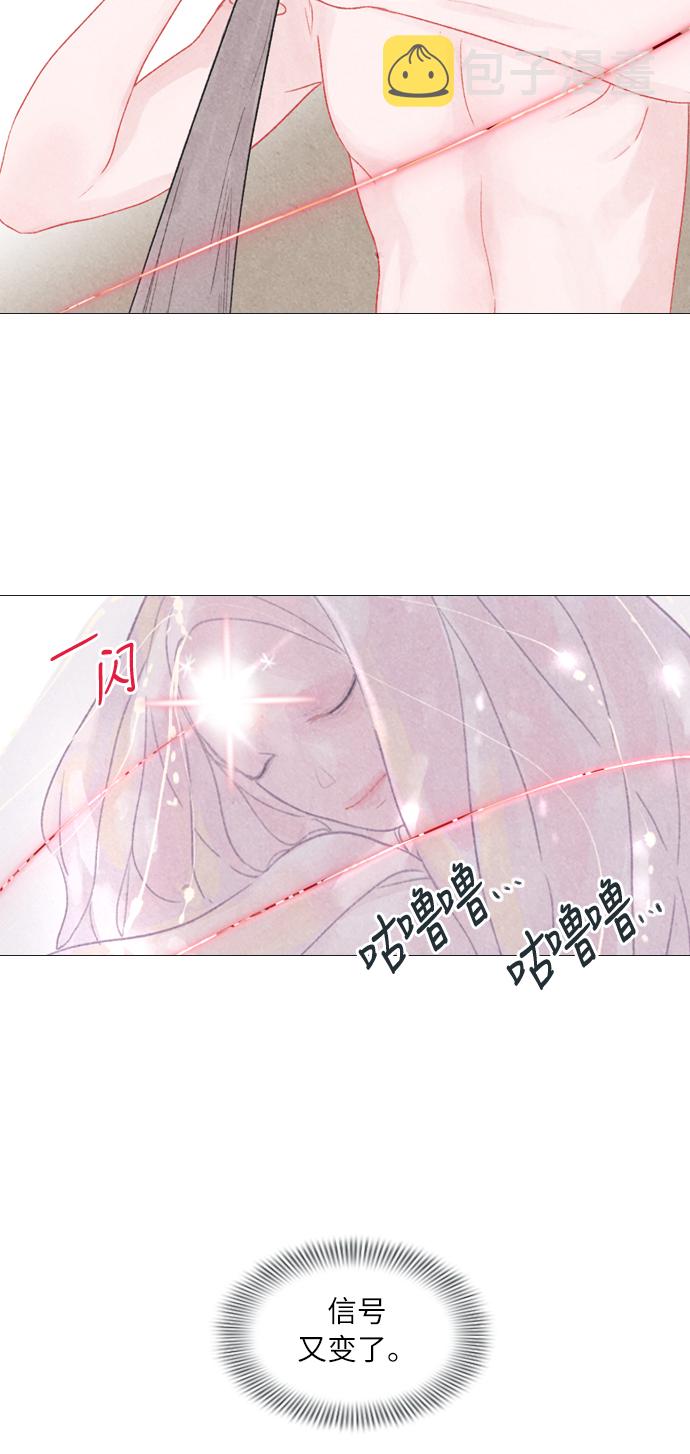 第2话25
