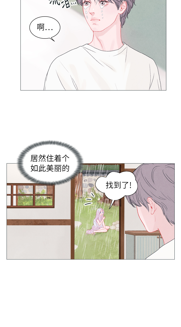 第4话40